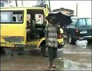 Accra Video